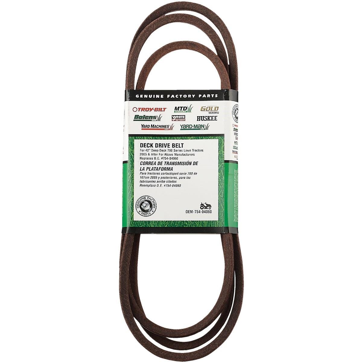 ARNOLD Arnold 490-501-Y044 42 in Deck Drive Belt Troy-bilt 700 Series