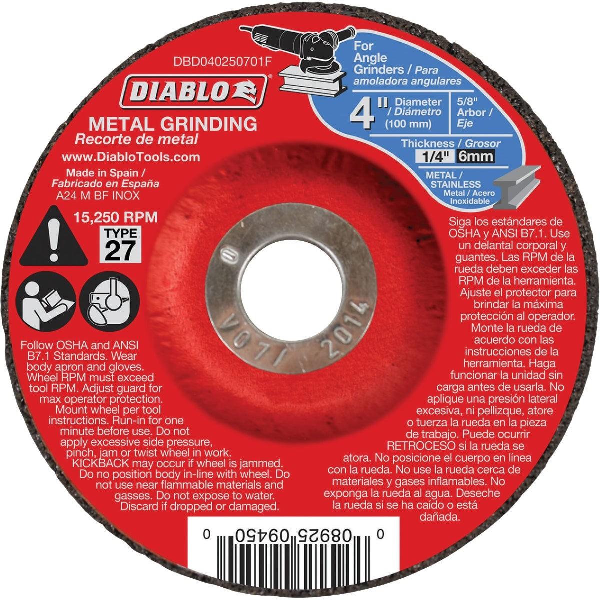 DIABLO Diablo DBD040250701F Type 27 Metal Grinding Wheel 4x1/4x5/8