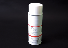 WIREMOLD Legrand WHWE-S Wiremold WHWE-S 12 oz Enamel White Steel 1-Channel Raceway Spray Paint