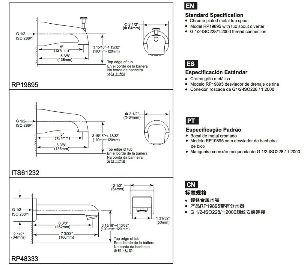 DELTA FAUCET DEL RP48333SS Arzo Tub Spout - Non-Diverter Stainless RP48333