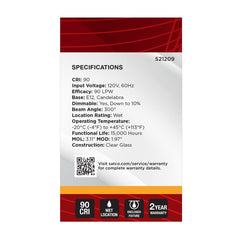 SATCO Satco S21209 G16.5 LED lamp 5.5 watt 300 degree S21739