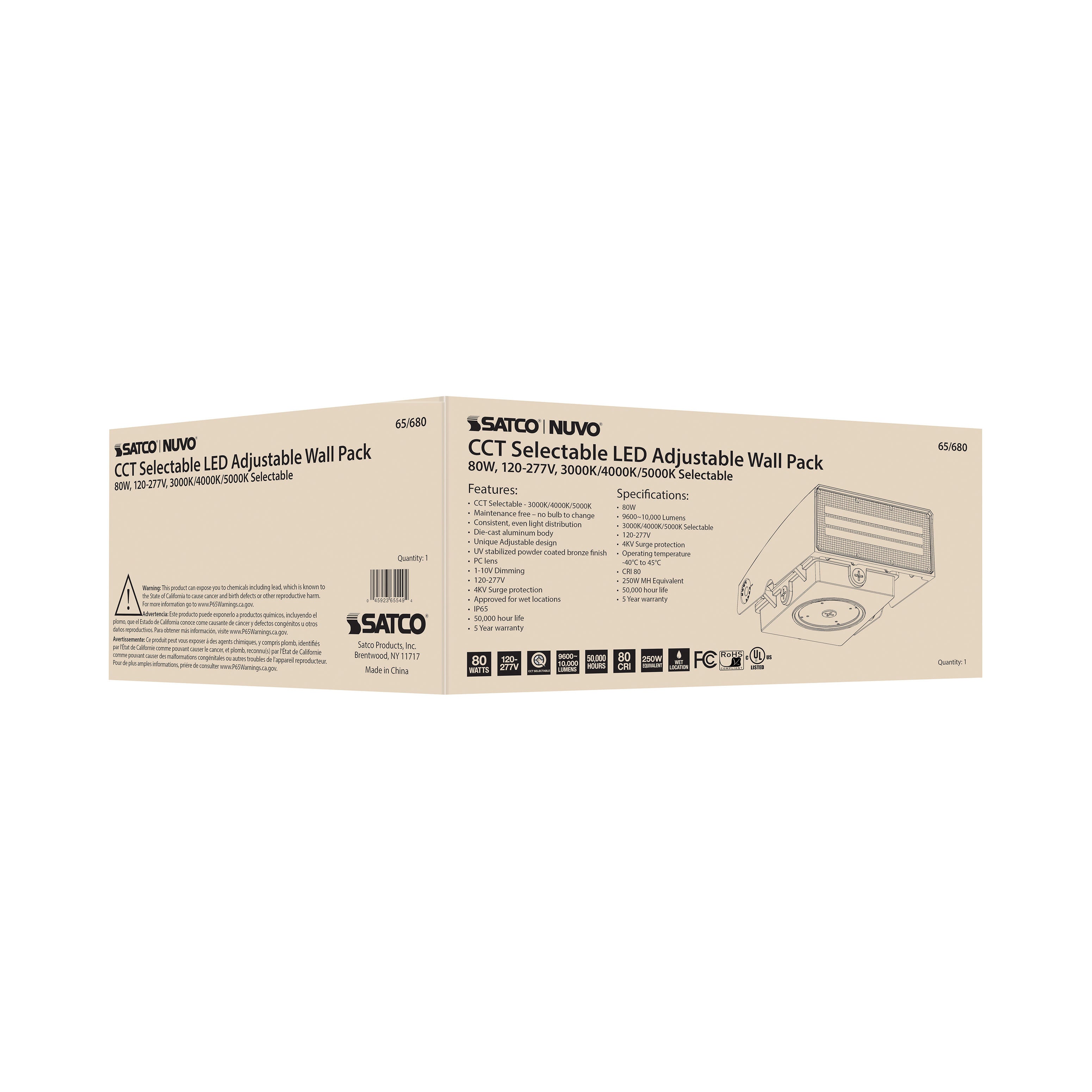 SATCO Satco 65-680 80 watt adjustable led wall pack cct selectable 9600-10k lumens dlc premium