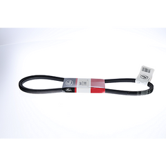 TRANE Trane B41 Classic V-Belt 44 inches O.D.