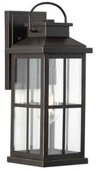 PROGRESS LIGHTING Progress Lighting P560266-020 1-light 100W Fixture