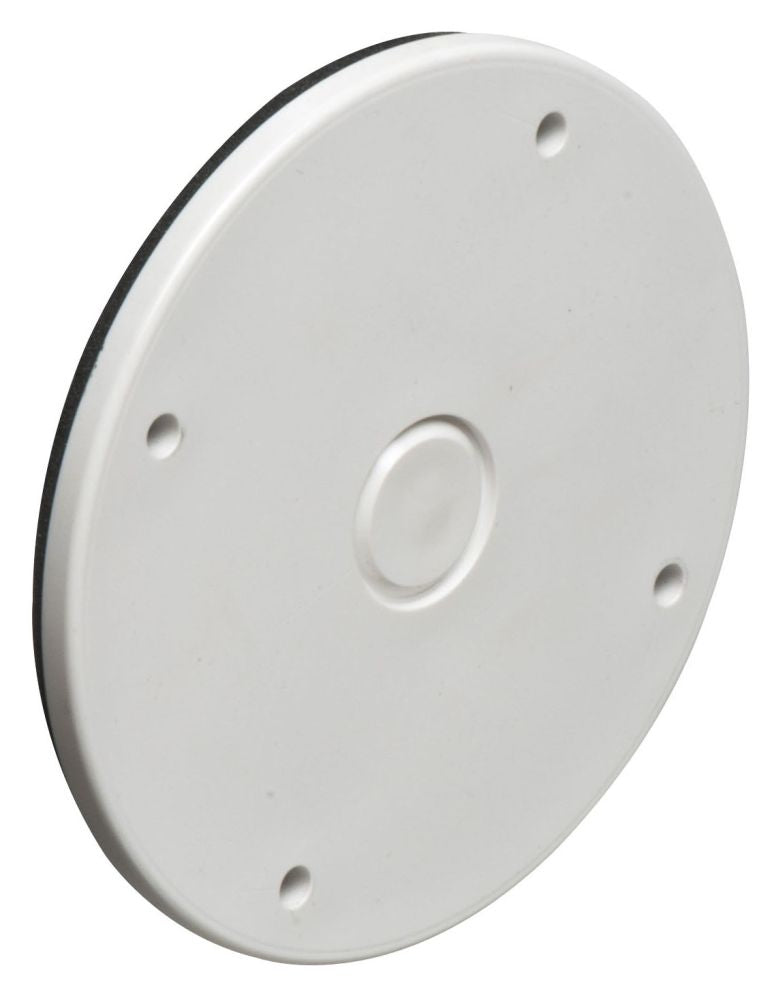 ARLINGTON Arlington FBC42252W Nm Blank Cover White