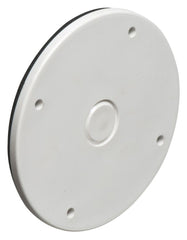 ARLINGTON Arlington FBC42252W Nm Blank Cover White
