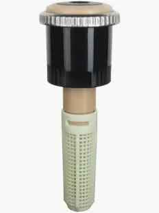 HUNTER INDUSTRIES Hunter Industries MP350090 Mp Rotator Nozzle 90-210 Degree