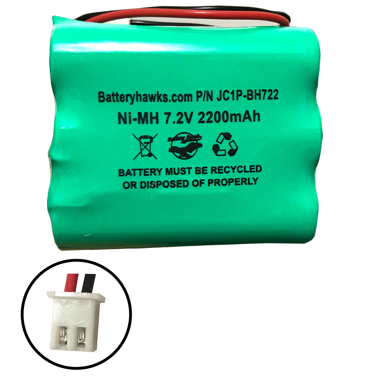 2GIG 2Gig BATT2X Console Rechargeable Battery Pack 2600mAh Pack BATT2X
