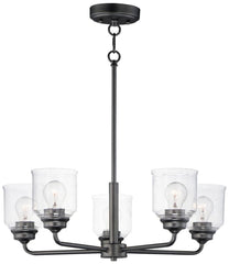MAXIM Maxim 12266cdbk Black Acadia 5-light Chandelier
