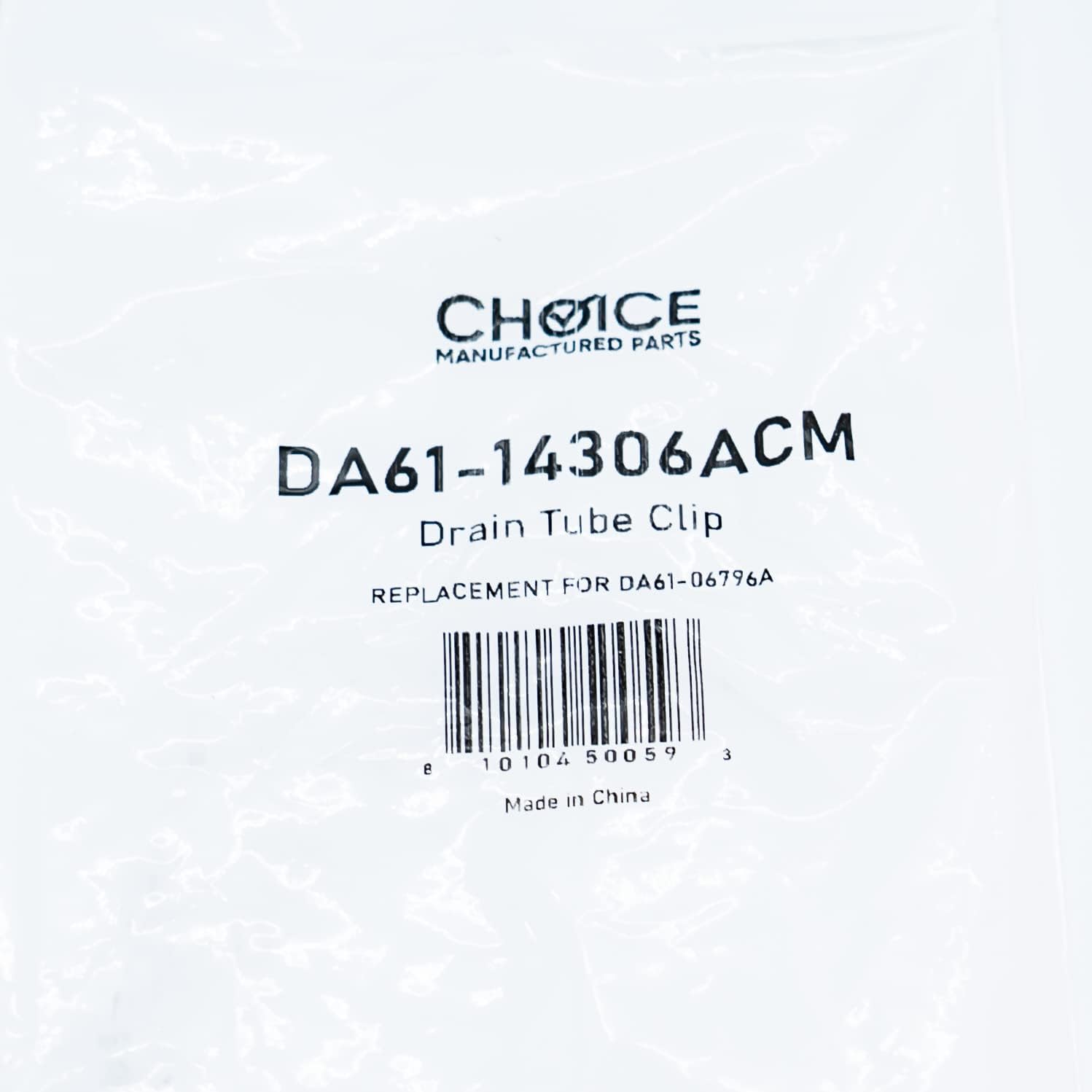 CHOICE MANUFACTURED PARTS Choice Manufactured Parts DA61-14306A Refrigerator Drain Tube Clip (Qty 1) Replaces AP7020625, PS16622001