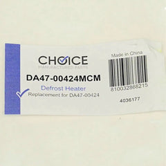 CHOICE MANUFACTURED PARTS Choice Manufactured Parts DA47-00424M Refrigerator Defrost Heater 240W (23-3/8 in) replacement DA47-00424MCM