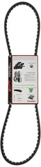 BROWNING Browning 3001120 3VX450 Gripnotch V-belt 45 in (3VX) 3VX450