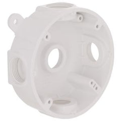 HUBBELL Hubbell PRB57550WH Weatherproof Box 4.25 in Diameter (5 Outlets) PRB57550WH
