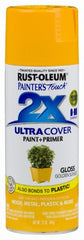 RUST-OLEUM 334054 PAINT SUPPLIES