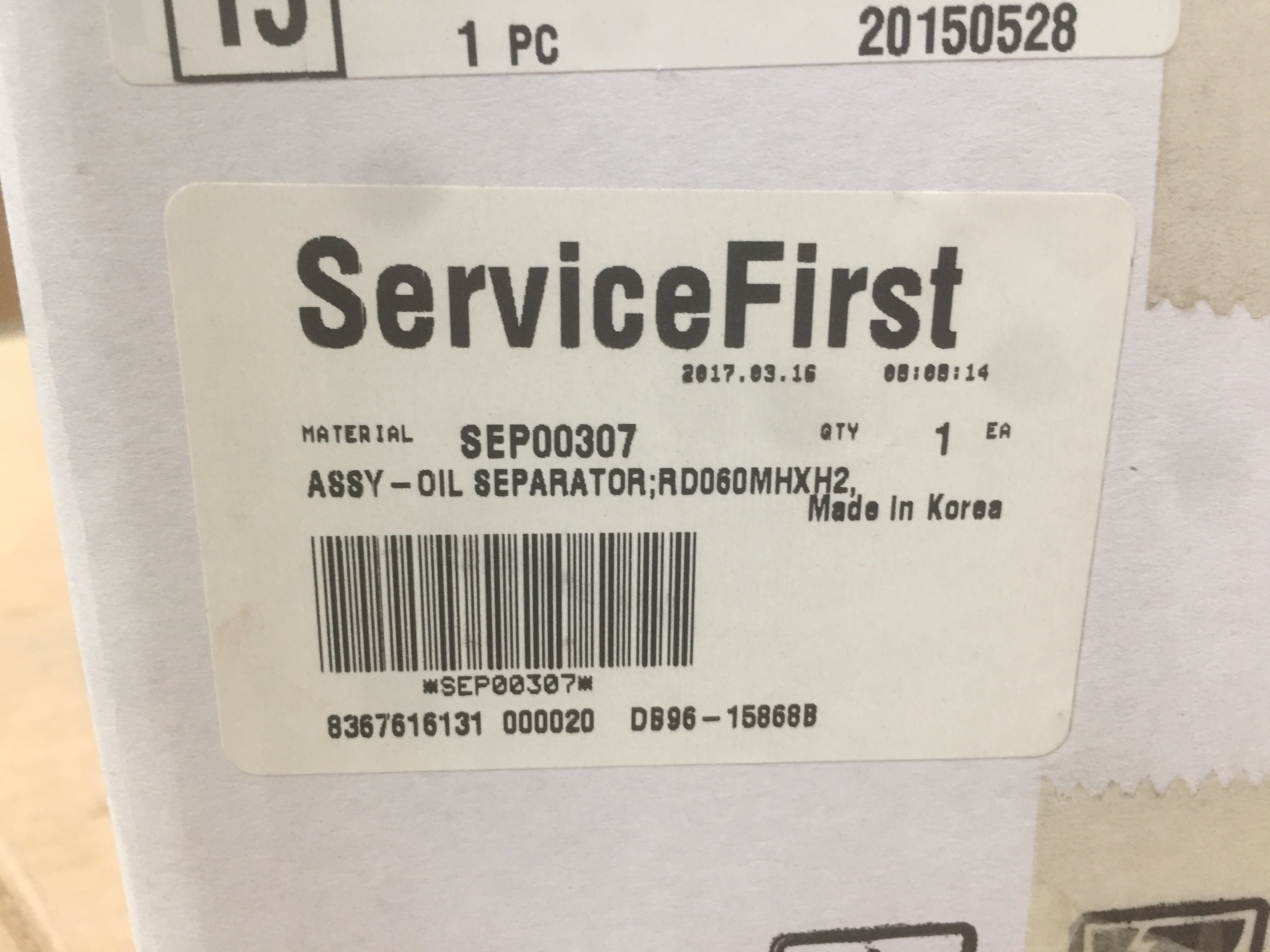 SERVICE FIRST SERVICE FIRST DB96-15868B OIL SEPARATOR FOR AM036FXMDCH