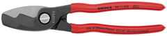 KNIPEX 9511200SBA WIRE STRIPPERS