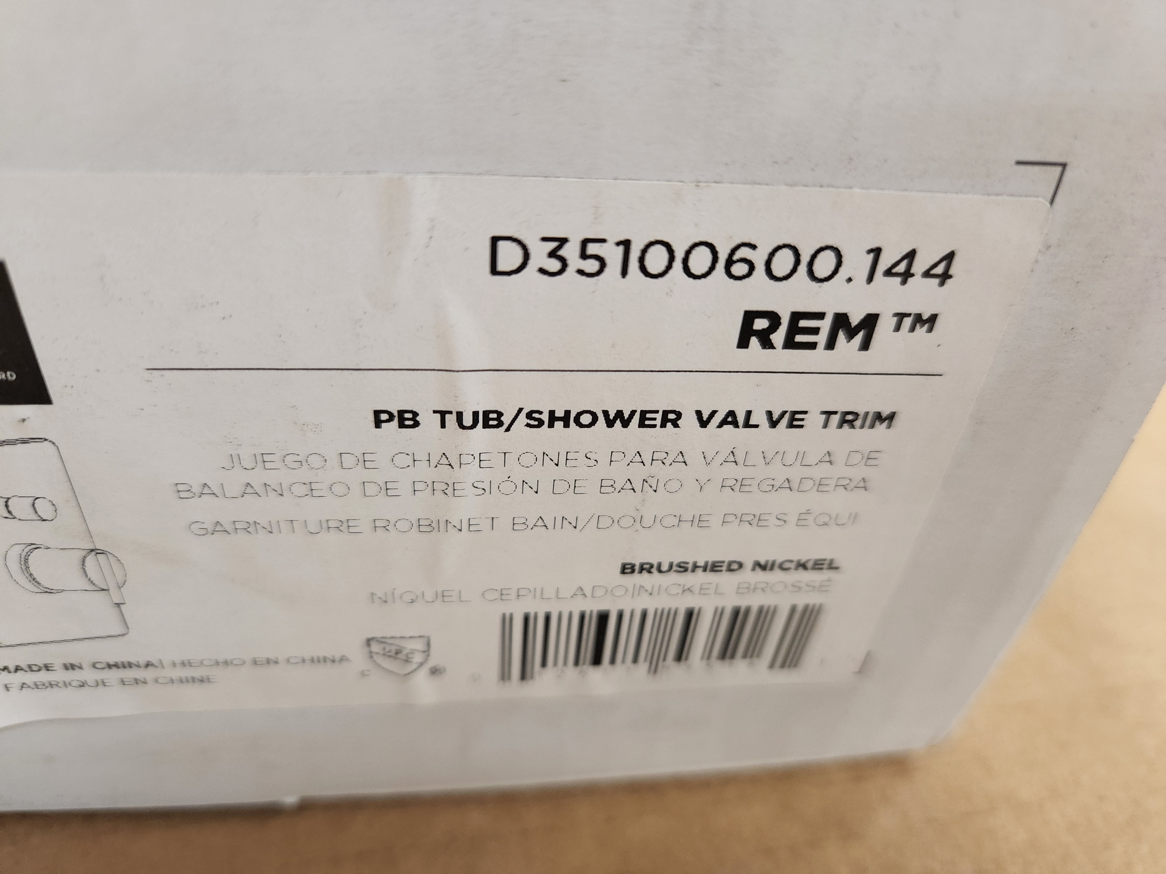 AMERICAN STANDARD American Standard D35100600.144 Rem Brushed Nickel PB Tub/Shower Valve Trim