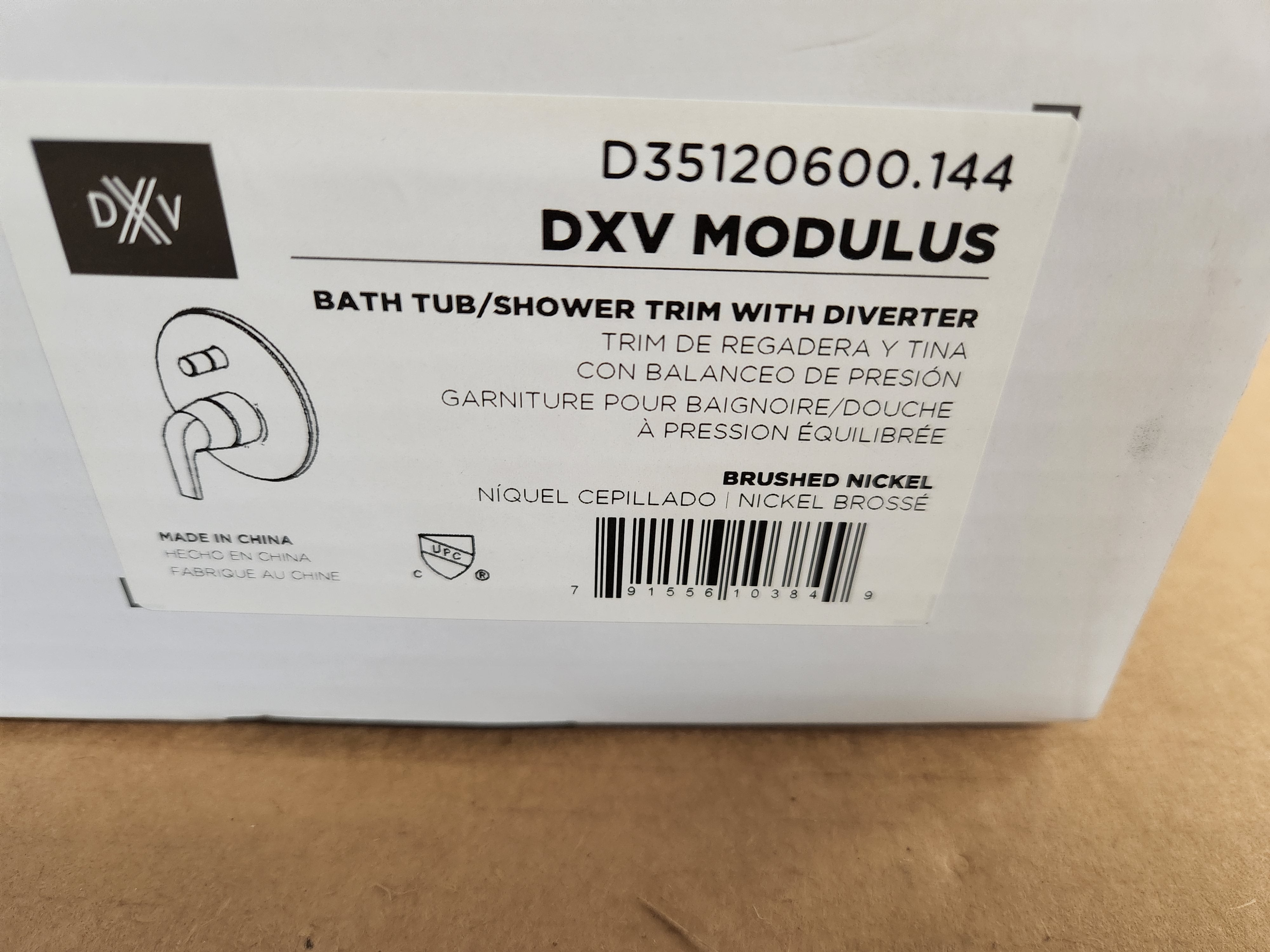 AMERICAN STANDARD American Standard D35120600.144 DXV Modulus Brushed Nickel Bath Tub/Shower Trim with Diverter