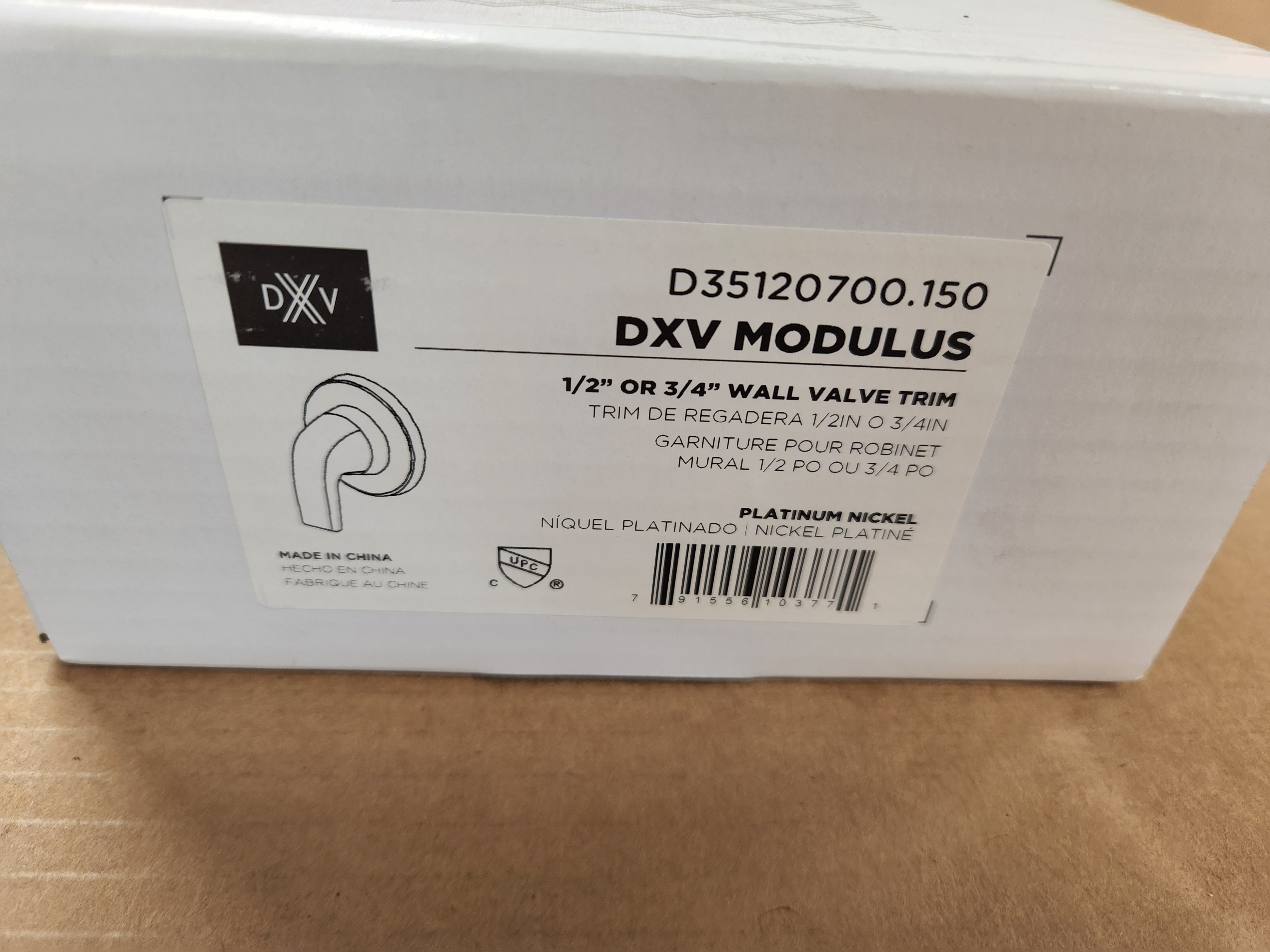 AMERICAN STANDARD American Standard D35120700.150 DXV Modulus Platinum Nickel Wall Valve Trim