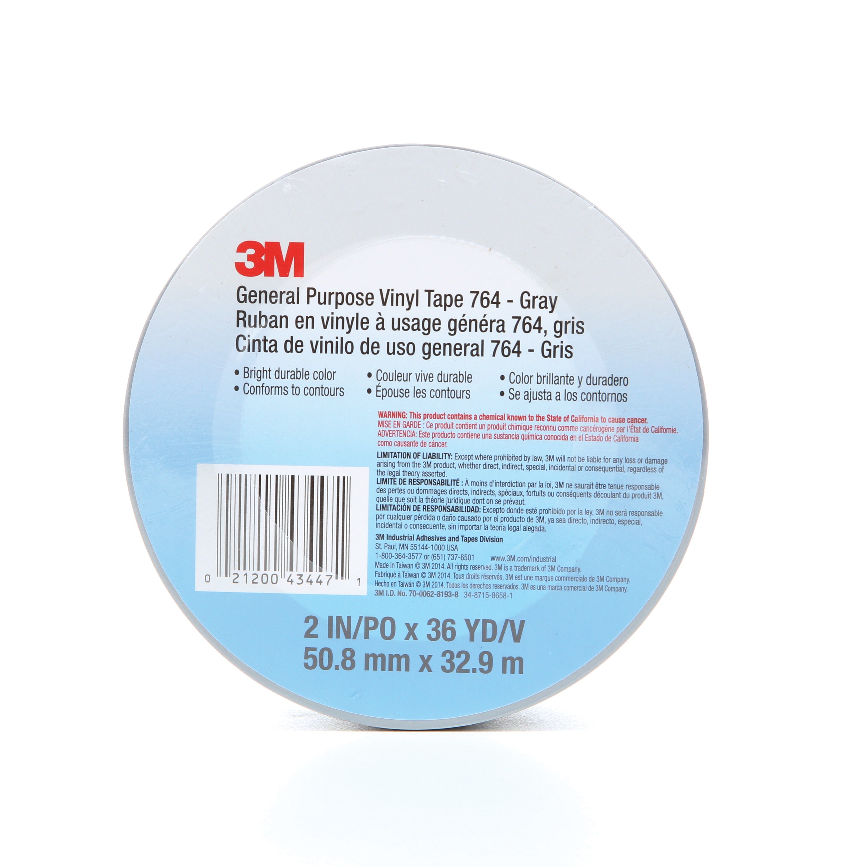 3M 7000123891 MASKING TAPES