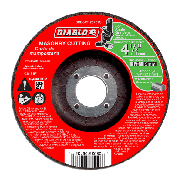DIABLO DBD045125701C CUT-OFF SAWS & DISCS