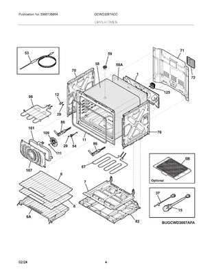 ELECTROLUX 5304536847 HEATING ELEMENTS
