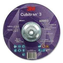 3M 7100313197 ABRASIVES, FILES, & CHISELS