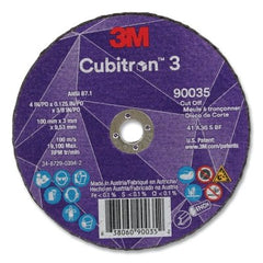 3M 7100304005 ABRASIVES, FILES, & CHISELS