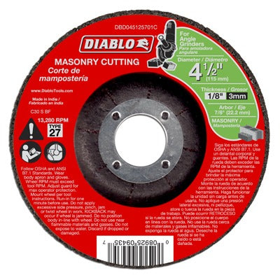 DIABLO Freud DBD045125701C Masonry Cut-off Disc Type 27 10-pack