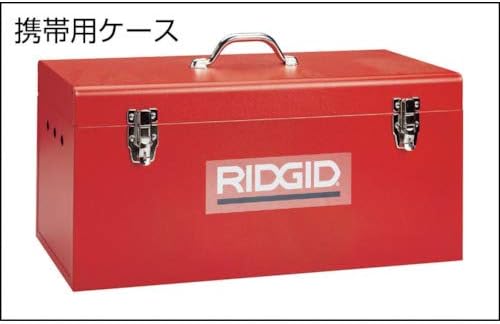 RIDGID TOOLS RIDGID 35998 K-45AF Autofeed Drain Cleaning Machine with C-1 5/16 Inner Core Cable & Carrying Case