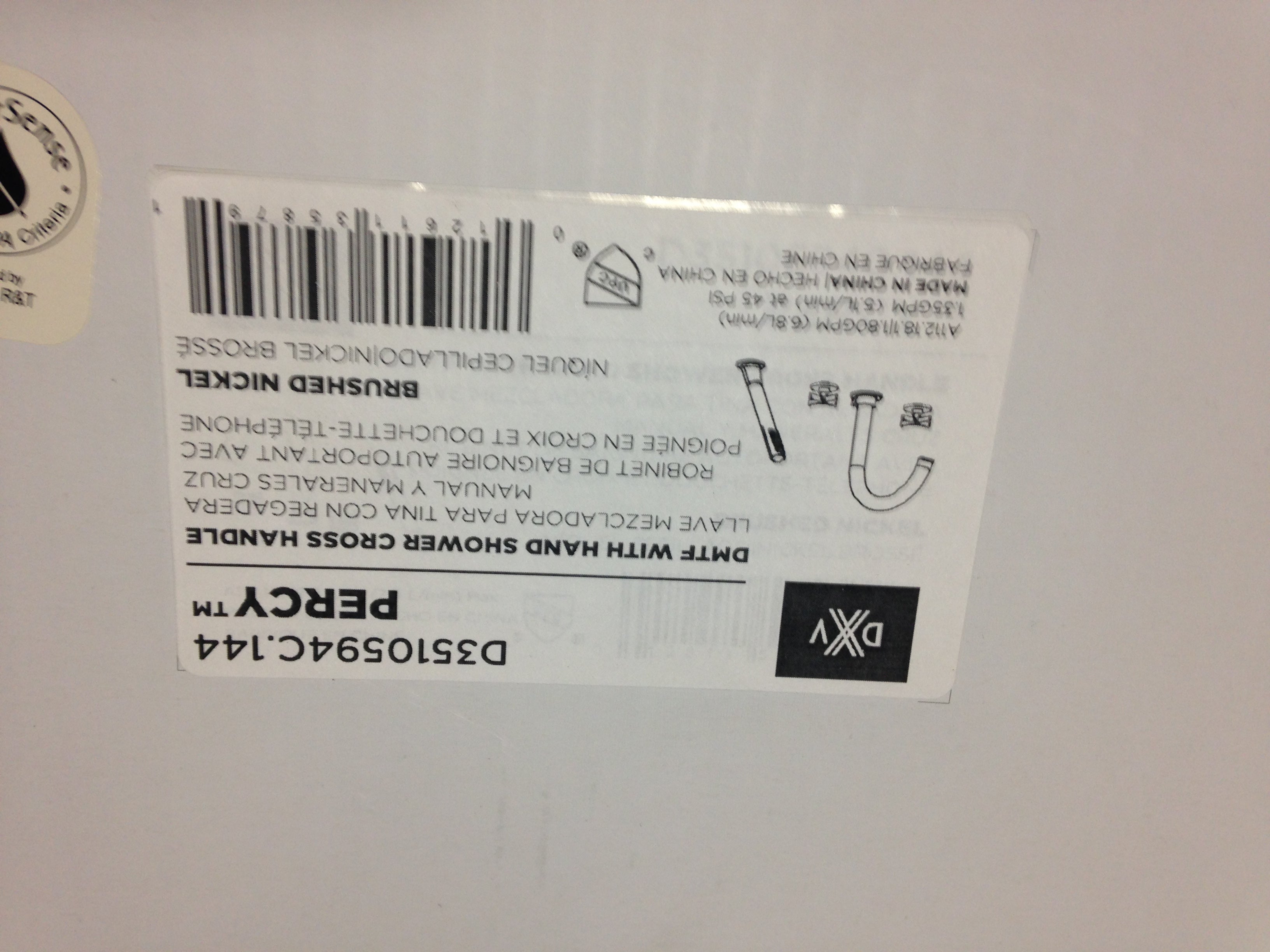 AMERICAN STANDARD American Standard D3510594C.144 Percy DMTF Hand Shower Cross Handle 1.8 GPM