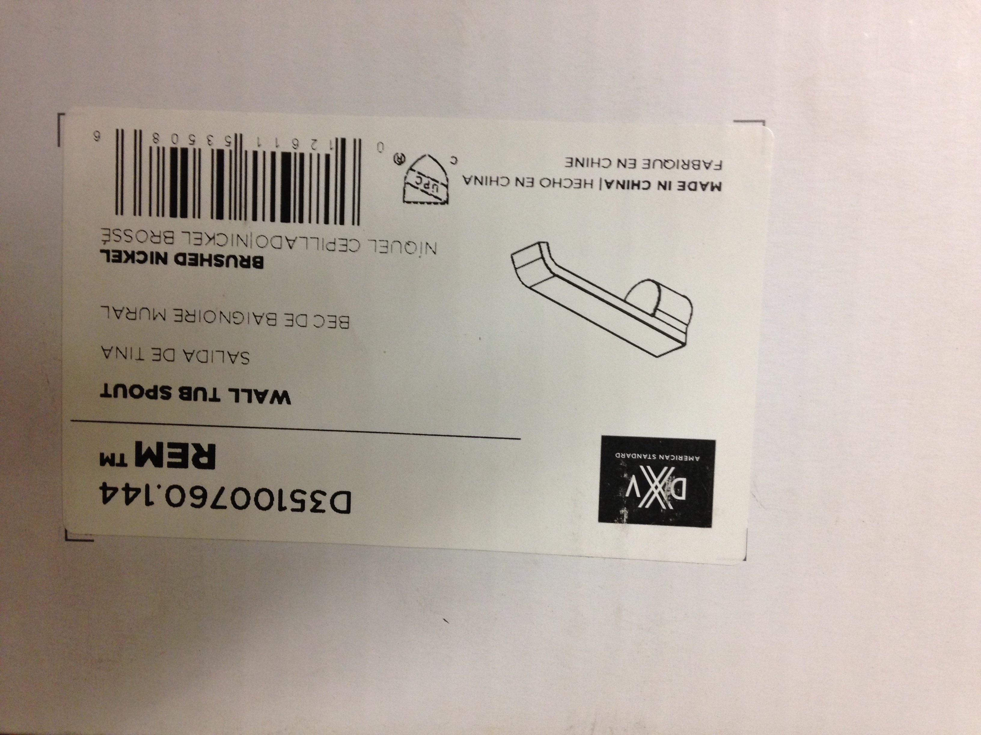 AMERICAN STANDARD American Standard D35100760.144 Rem Wall Tub Spout Brushed Nickel