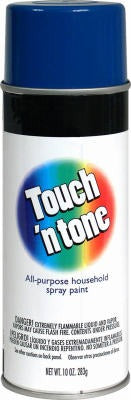 RUST-OLEUM Rust-oleum 55278830 Multi-purpose Spray Paint 10 Oz