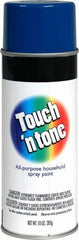 RUST-OLEUM Rust-oleum 55278830 Multi-purpose Spray Paint 10 Oz