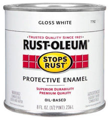 RUST-OLEUM Rust-oleum 7792-730 Gloss White Enamel Paint 0.5 Pint