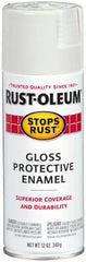 RUST-OLEUM Rust-oleum 250702 Gloss Spray Enamel Pure White 12 Oz
