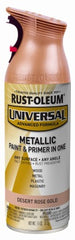 RUST-OLEUM Rust-oleum 342919 Desert Rose Metallic Spray Paint 11 Oz