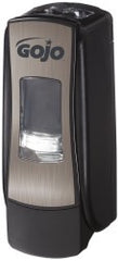 GOJO Gojo 8788-06 Foam Soap Dispenser 700 Ml Push Style