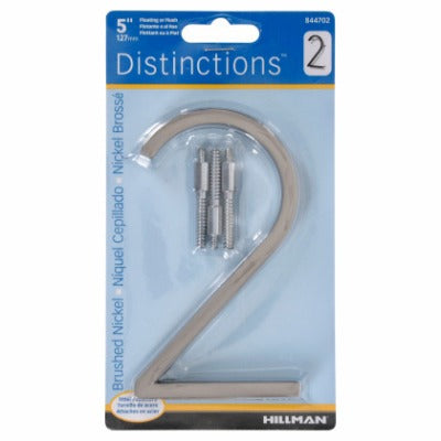 HILLMAN Hillman Fasteners 844702 House Number 2 5 Inches Satin Nickel