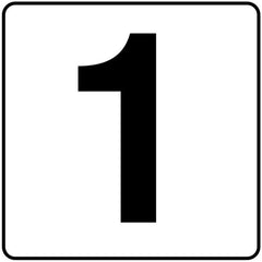 INLAYS V621010 HOUSEWARES & COOKING