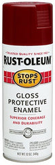 RUST-OLEUM Rust-oleum 7768830 Gloss Burgundy Spray Enamel 12 Oz