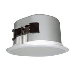 SOUNDTUBE Soundtube CM600I-WH 6.5 in Coaxial In-ceiling Speaker