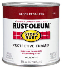 RUST-OLEUM Rust-oleum 7765-502 Gloss Regal Red Enamel 1 Quart