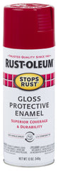 RUST-OLEUM Rust-Oleum 7765830 Stops Rust Protective Enamel Spray 12 oz (Pack of 1)