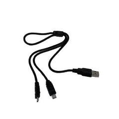 STREAMLIGHT Streamlight 22082 Y-Split USB Charging Cord (22 inches / 1 Pack)