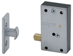 IVES Ives CL1226D Cabinet Latch Satin Chrome