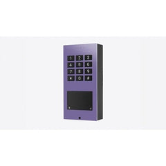 DOORBIRD Doorbird 423893306 Smart Reader RAL4005