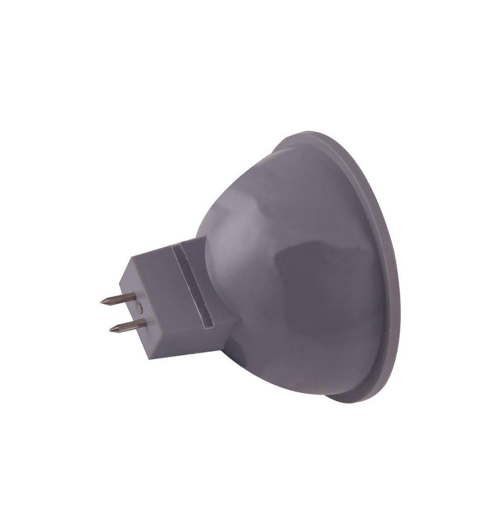 SATCO-NUVO SATCO S9496 6.5W MR16 Dimmable LED Light Bulb with GU5.3 Base