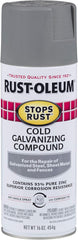 RUST-OLEUM 7785830 PIPE FITTINGS
