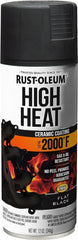 RUST-OLEUM 248903 SPRAY PAINTS & PRIMERS